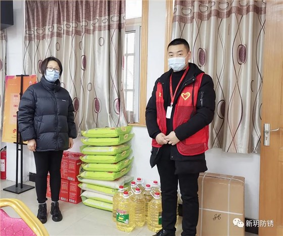 新玥防锈/防锈袋