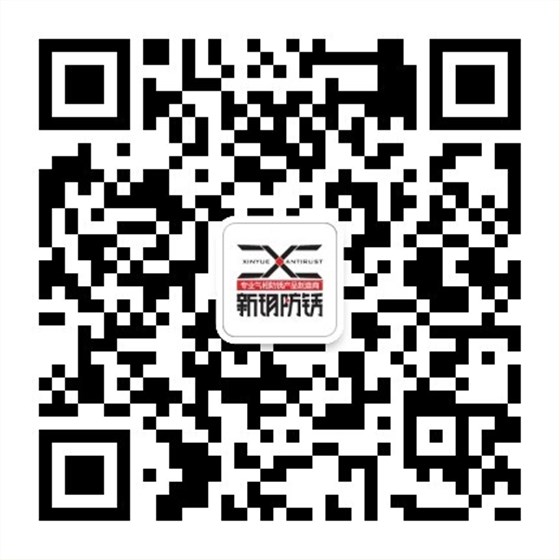 公司服务号二维码 公司服务号二维码