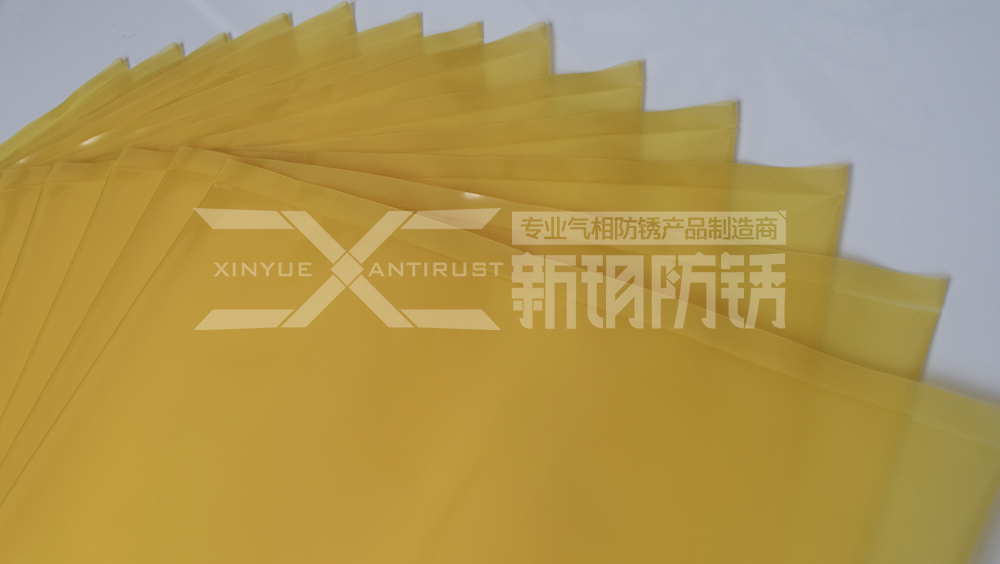 汽车锁防锈袋