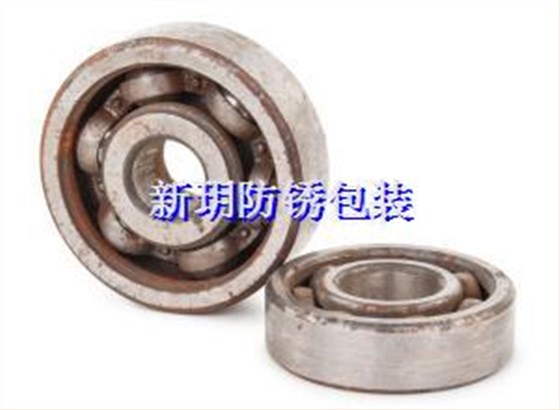 8d2f60b9475c8cad77caa55a49c123b6_u=1144844763,2146355198&fm=15&gp=0