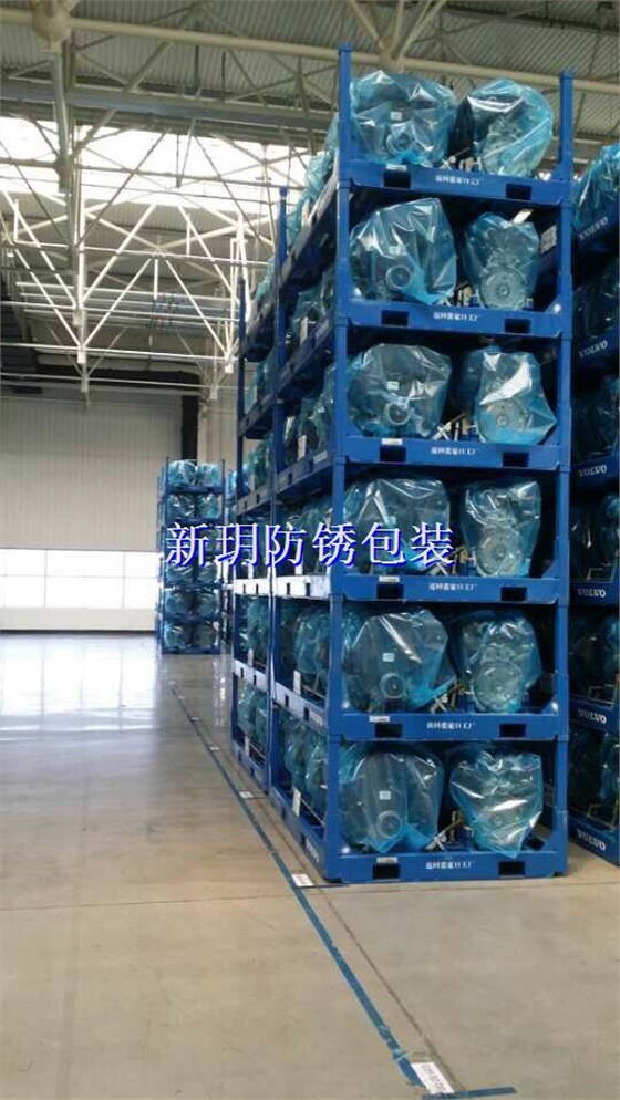 防锈袋新玥防锈