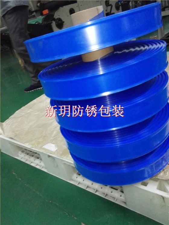 新玥防锈膜