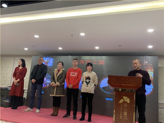 微信图片_20200107081709