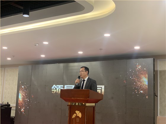 微信图片_20200107081915