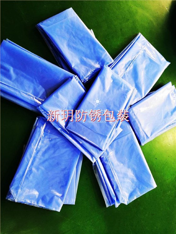 新玥防锈18861828329