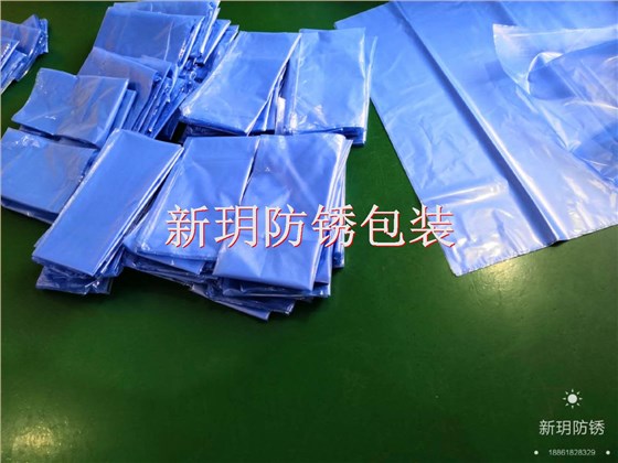 新玥防锈18861828329
