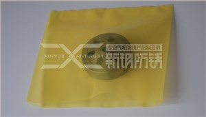 缸体防锈袋