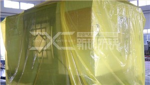 电气柜vci防锈袋包装