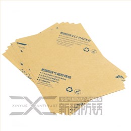 多金属专用气相防锈纸