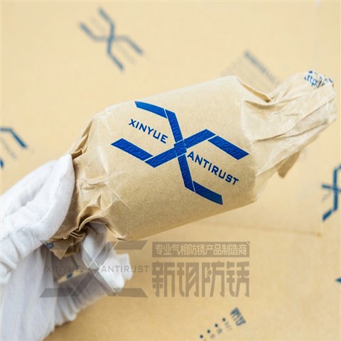 多金属专用气相防锈纸