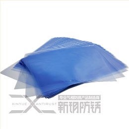 气相防锈膜片膜