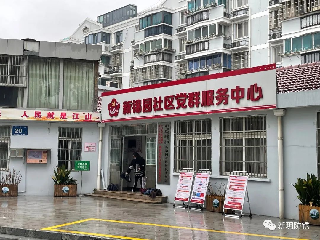 防锈袋厂家/气相防锈袋