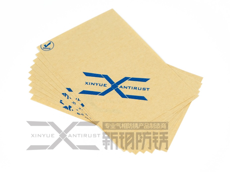黑色金属气相防锈纸